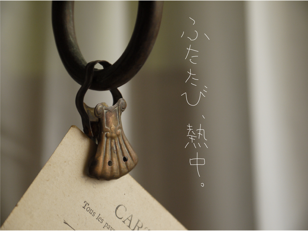 名称未設定-1.jpg